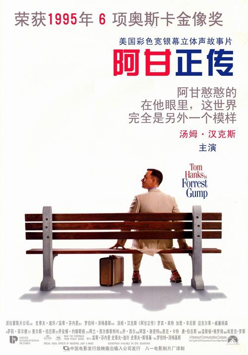 麦克弗森学院文凭毕业证哪里能买到